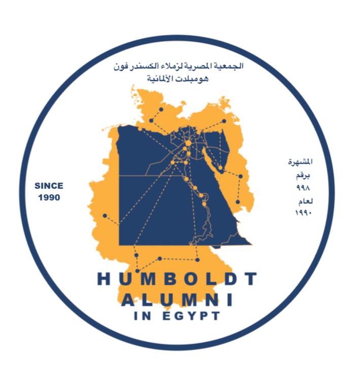 https://www.humboldt-foundation.de/en/explore/organisation/corporate-design